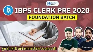 IBPS Clerk Pre 2020 | Foundation Batch | Starting by Team AVP