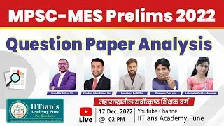 QUESTION PAPER ANALYSIS | MPSC MES PRELIMS 2022 | IITians Academy Pune