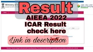 ICAR Result 2022/ AIEEA results 2022