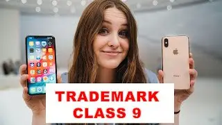 TRADEMARK CLASS 9 Computers, Software and Electronics
