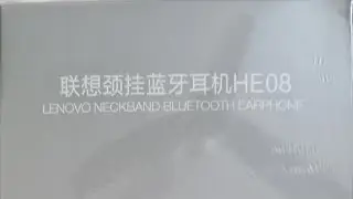 Lenovo HE08 Neckband Bluetooth Earphone Unboxing