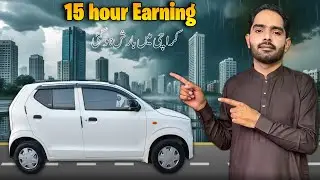 Karachi Mein Tez Barish | Careem Driver Ka 15 Hour Ka Safar & Kamai