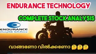 Endurance technologies share analysis | Stocks fundamentals |share market malayalam | trade4living
