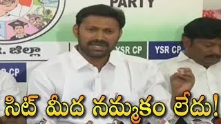YCP Ex MP Avinash Reddy Reaction YS Vivekananda Reddy Row | Mana Aksharam