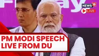 Delhi university Centenary Celebrations | PM Modi Live Today | Modi Live | Modi Speech Today