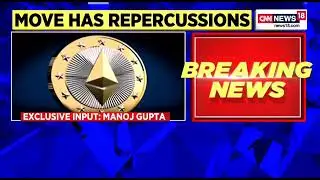 Will Crypto Will be Ban In India? What Is Crypto Bill 2021 ?