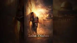 Soldat d'Hachem 