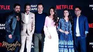 Kawiarnia Musafir | Pierwsze spojrzenie ujawnia | Vikrant Massey, Vedika Pinto, Mahima Makwana | ...
