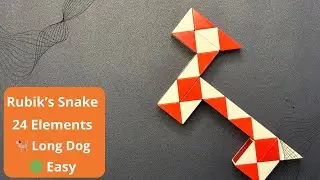 🐕 Long Dog | Rubik&rsquo;s Snake 24 Elements | Easy Level | Full Tutorial