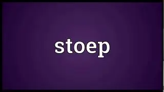 Stoep Meaning | Wordogram