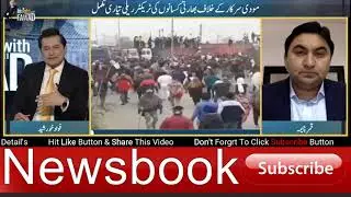 Pak Media Latest Reaction On Farmers Protest