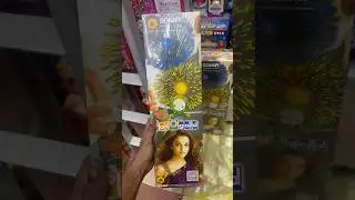 Sony fireworks pot o gold double ball|Crackers sivakasi|Crackers online sale sivakasi|Crackers shop|