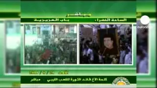Tripoli facing rebel assault from all directions