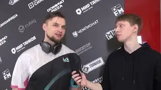 Russian Fan Fest 2023: интервью с Dikson &ndash; капитаном команды VSG Mobile Legend: Bang Bang (MLBB)