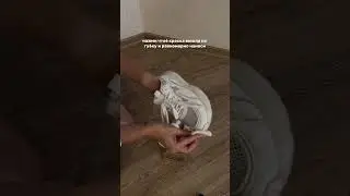 белая краска Вб 459671480