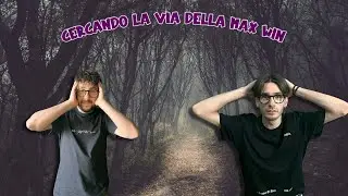 🐺🐺 🔞CERCANDO LA RETTA VIA PER UNA MAX WIN!🔞🐺🐺 (+18) SLOT ONLINE ITA