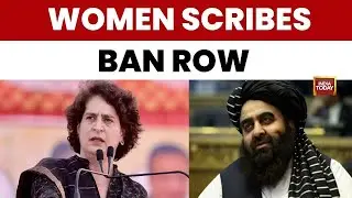 Afghan Diktat on Indian Soil? Row Over Ban on Women Journalists in Delhi | India Today News