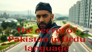 The secret of Pakistan in Urdu language
