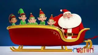 Five Little Elves | Christmas Song For Kids