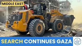 Search in Gaza&rsquo;s Shejaiya: Bodies of Israeli Hostages Recovered Under Ceasefire Deal