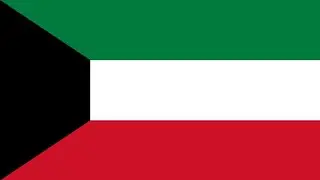 🇰🇼 Kuwaiti National Anthem: An-Nashīd al-Waṭanī (Official Music Video)