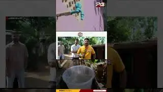 'It's a relief to have water.. Thanks to Twenty-Four' Kumbanadu gets drinking water | 24 Impact