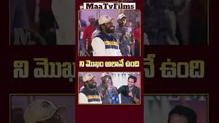 Venky Atluri&rsquo;s Hilarious Comments on Rajkumar Kasireddy at Lucky Bhaskar Success Meet! | @maatvfilms