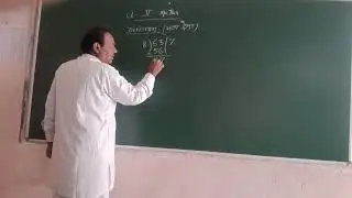 #### Cl 2 Maths. Topic Devision.## $ It's parts###.. 