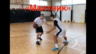 1 глава - 20 видео. Финт 