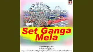 Set Ganga Mela