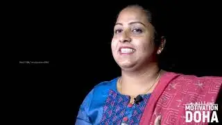 Happy Women's Day 2021 | MOTIVATION DOHA | REENA THOMAS | MALAYALAM 98.6 FM
