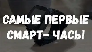 НЕУДАЧНАЯ РЕВОЛЮЦИЯ ОТ SonyEricsson