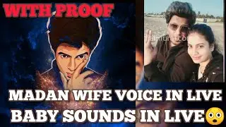 MADAN WIFE AND BABY SOUNDS IN LIVE 😲#MADAN#madanbabycrying#pubgmadan#madanissue#madanwifevoice#bgmi