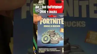 Did I find the original 2800 vbucks#fortnite #vbucks #gamingshorts