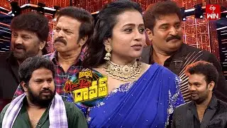All Intros | Daawath | 2025 ETV New Year Event | 31st December 2024 | ETV Telugu