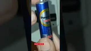 replacing battery of wall clock