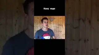 учим алфавит с Дениской | Подпишись 👇