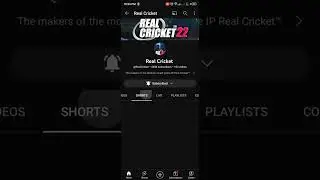 Real Cricket&trade; Official Channel Not Hacked | HQ Gaming Studios