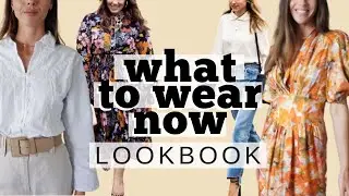 2021 Fashion Trends LOOKBOOK Part 2 // 10 Outfit Ideas