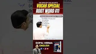 Root Word #ssc #shorts #trendingshorts #gopalsir #nda #cds #english
