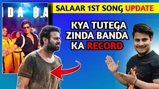 Salaar First Song Latest Update | Salaar First Single Announcement | Salaar Shocking Update #salaar