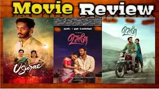 Usurae (2025) Movie Review Tamil | Usurae Movie Review | TopCini 