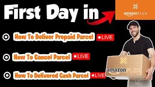 How to do delivery on Amazon Flex ? | Amazon Flex First Day 🔥 #amazon