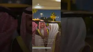 حفل زواج تركي بن محمد العسبلي. تغطية سفير التراث ​⁠عبدالرحمن الكلثمي @Klthmi