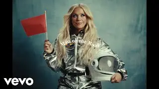 Megan Moroney - Man on the Moon (Official Lyric Video)