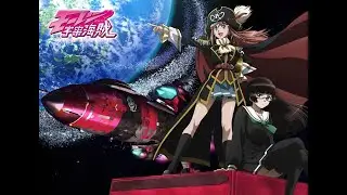 Bodacious Space Pirates   S01 Eps. 4   The Final Battle Is At Midnight