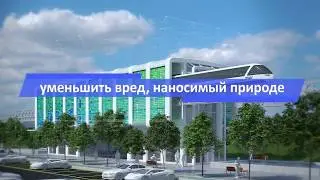 ❤️ SKYWAY PRESENTATION RUSSIAN