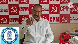 Gopalam@APTIDCO project failure 