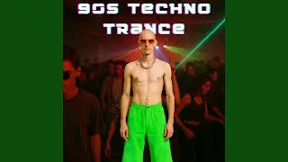 Galactic Empire Collapse Transmission