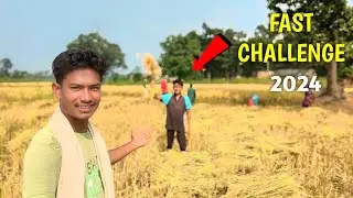 | MY FAST CHALLENGE | 🌾🌾 For Mr Odisha Challenger 🤯